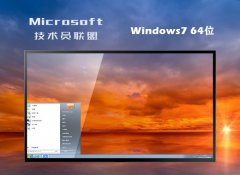 Աwin7ƶСװ64λv2024.05