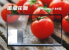 <font color='#990000'>ѻ԰win7⼤64λİv2025.05</font>