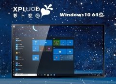 <font color='#FF0000'>ܲ԰win10⼤64λԳഺv2025.05</font>