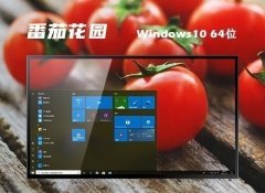 <font color='#000099'>ѻ԰64λwin10ٷv2025.05</font>