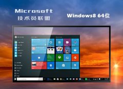 Աwin8.1 64λ ⼤ذv2024.04