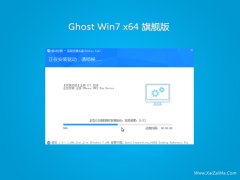 ϵͳ֮win7 64λȫذv2021.12